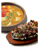 LA Galbi Combo