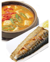 Mackerel Combo